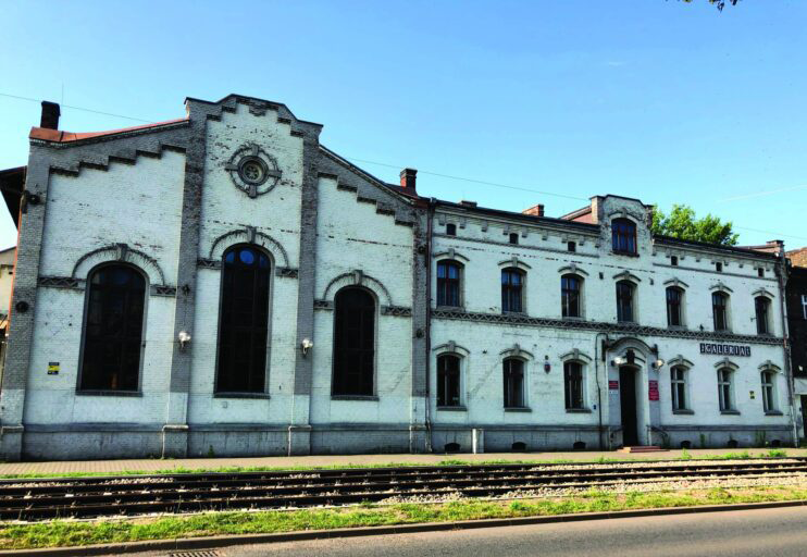 CENTRUM KULTURY ŚLĄSKIEJ W ŚWIĘTOCHŁOWICACH